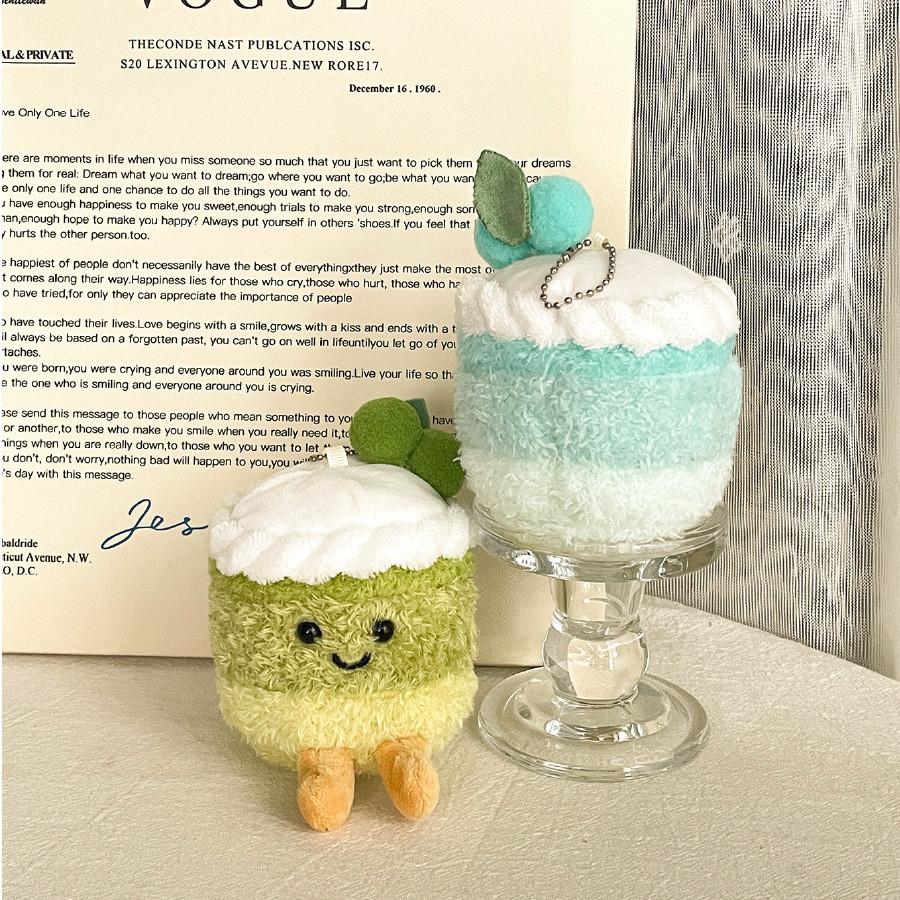 Cherry Cake Plush Keychain With Pp Cotton Filling For Birthday Gift Decoration Special Characters Included