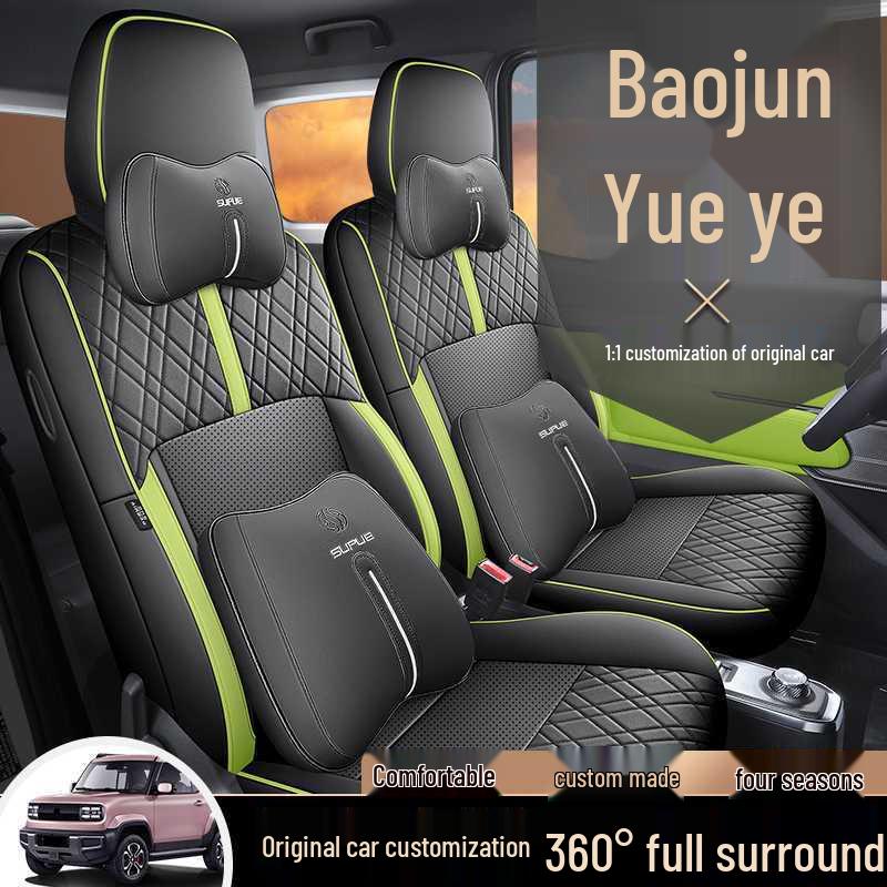 2024 Baojun Yueye Wuling Флагманские Полностью Закрывающие Чехлы на Сиденья - Всесезонные Чехлы на Автомобильные Сиденья