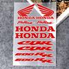 PYYG6 For Honda Stickers Reflective motorcycle stickers, 3M safety warning at night in the dark scooter helmets