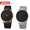 Fashion Ultra Thin Men Watches Simple Business Metal Mesh Belt Men's Quartz Watches Casual Male Wristwatch Clock Montre Homme