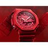 Casio G-Shock Watch Men's Analog-Digital Casioak Outdoor Sports Red GA-2100-4A