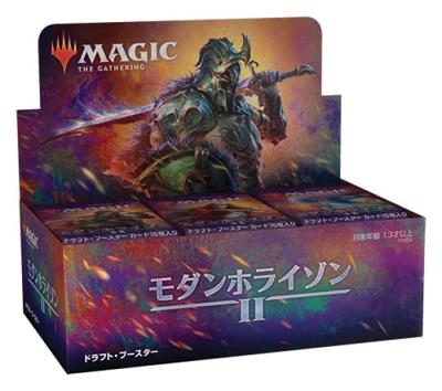Wizards of the Coast Набор Модерн Горизонты 2 Драфт Бустер Японская Версия ККИ MTG Wizards of the Coast Magic