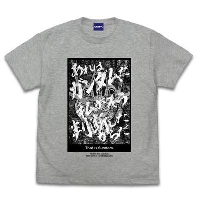 Cospa Mobile Suit Gundam Witch of Mercury Gundam MIX GRAY размер L [Официальный] Вот это футболка