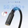 JBTOP USB C 80 Гбит/с Удлинитель гнездо-гнездо 5А Быстрая зарядка и совместим с PSVR iPhone Pro MacBook Air iPad и зарядными устройствами MagSafe Кабель, 50 см,