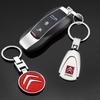 Metal Leather Citroen C1 C2 C3 C4 Saxo C4L C5 C6 VTS C-ELYSEE Picasso Cactus For Car Keychain Key Rings Key Holder Accessories
