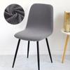 Velvet And Jacquard Short Back Chair Cover Bar Seat Covers Dining Covers Chair Stretch Dust Cover For Home Hotel Bar Wedding