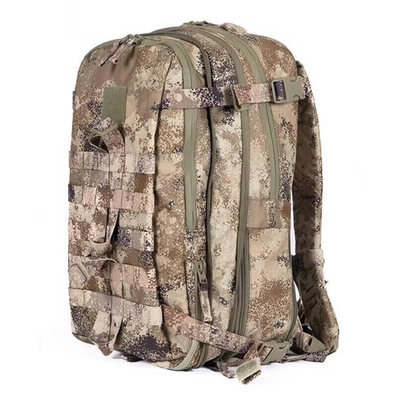 Bingfu Camouflage Outdoor Tactical Backpack