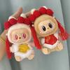 Милая плюшевая мини-кукольная одежда 17 см Labubu II Idol Dolls сидящая праздничная одежда аксессуары для Кореи Kpop Exo одежда DIY подарок