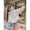 Fresh Floral Short Down Cotton Jacket, Winter New Style, Korean College Style, Thick and Warm Cotton Jacket, Outerwear