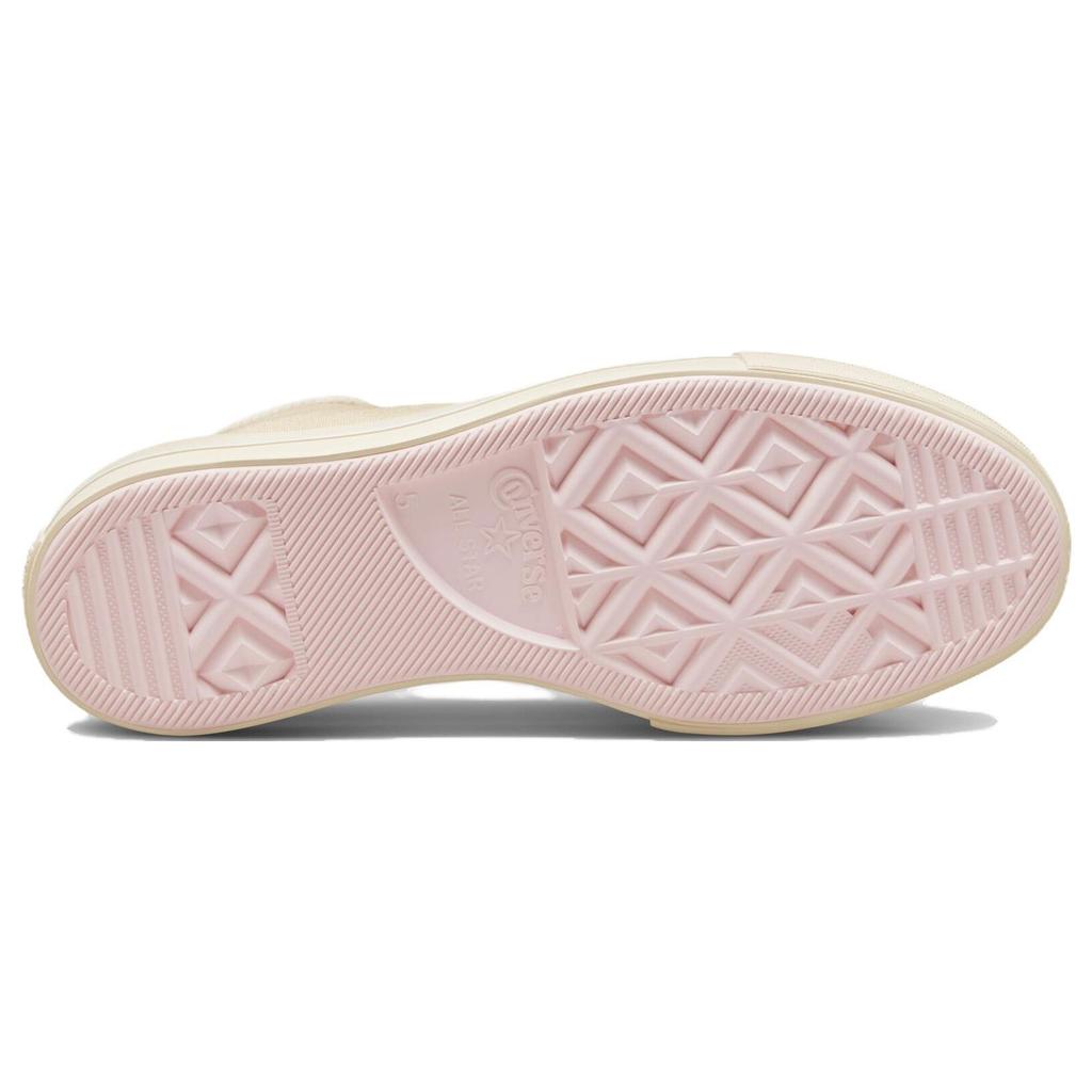 Converse Кеды женские Chuck Taylor All Star Lift Platform Canvas High Овсяное молоко Коричневые A06092C