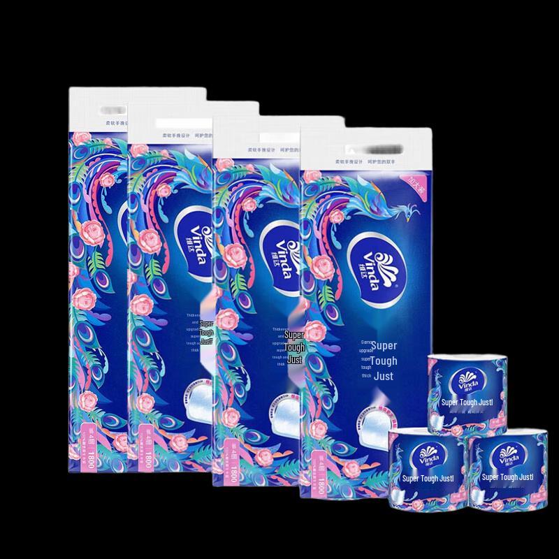Vinda 4-Ply Embossed Unscented Toilet Paper Rolls