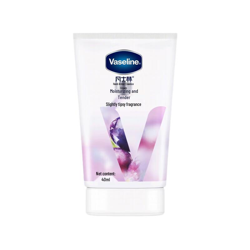 Walch Pine Essential Oil Body Wash Bundle with Vaseline Hand Cream