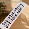 Spring Collection Cat Eye High-End Wearable False Nails