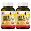 Без 7 добавок Без добавок США NutriSun Витамин D3 2000 МЕ 180 Капсул x 2 Бутылки 12 шт Ежемесячная добавка D 2 шт