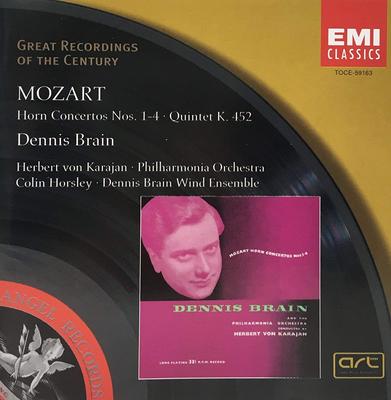 CD BRAIN DENNIS Моцарт Полные концерты для валторны TOCE59163 2002 Япония Оби Классика Б/у