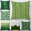 Роскошный домашний декор, наволочка для подушки, чехол для дивана в гостиной, чехол для подушки с зеленым растительным узором