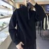 Мужская повседневная толстовка с полумолнией, однотонная - Осенне-зимний свободный дизайн в уличном стиле