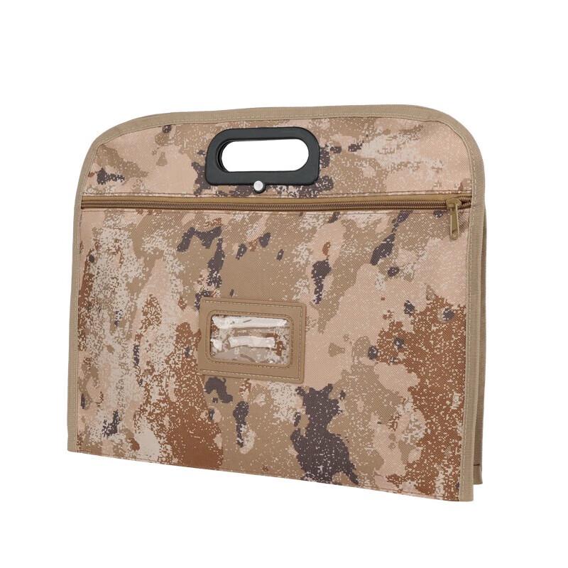 Camouflage Laptop & Document Tote Bag