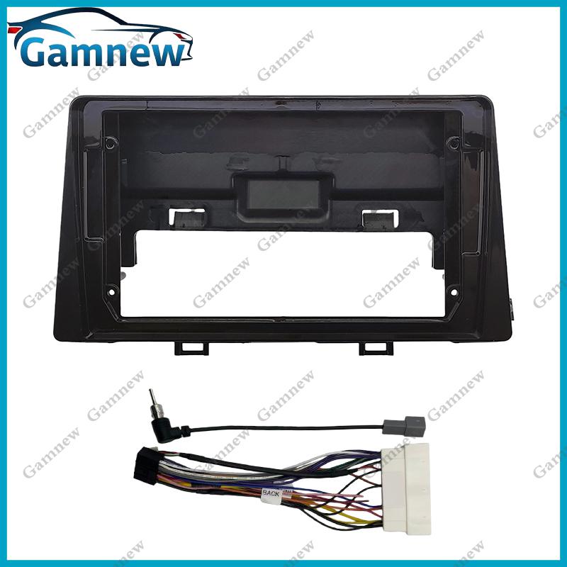 9 Inch Car Stereo Radio Panel Fascia Frame Adapter For KIA Morning Picanto 2016-2020 Refitting Dash Fitting Plate Frame Trim Kit