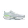 Li Ning Super Light 22 Низкие Кроссовки для Бега на Длинные Дистанции Спринта Мужские Бело-Зелено-Серые ARBV001-22