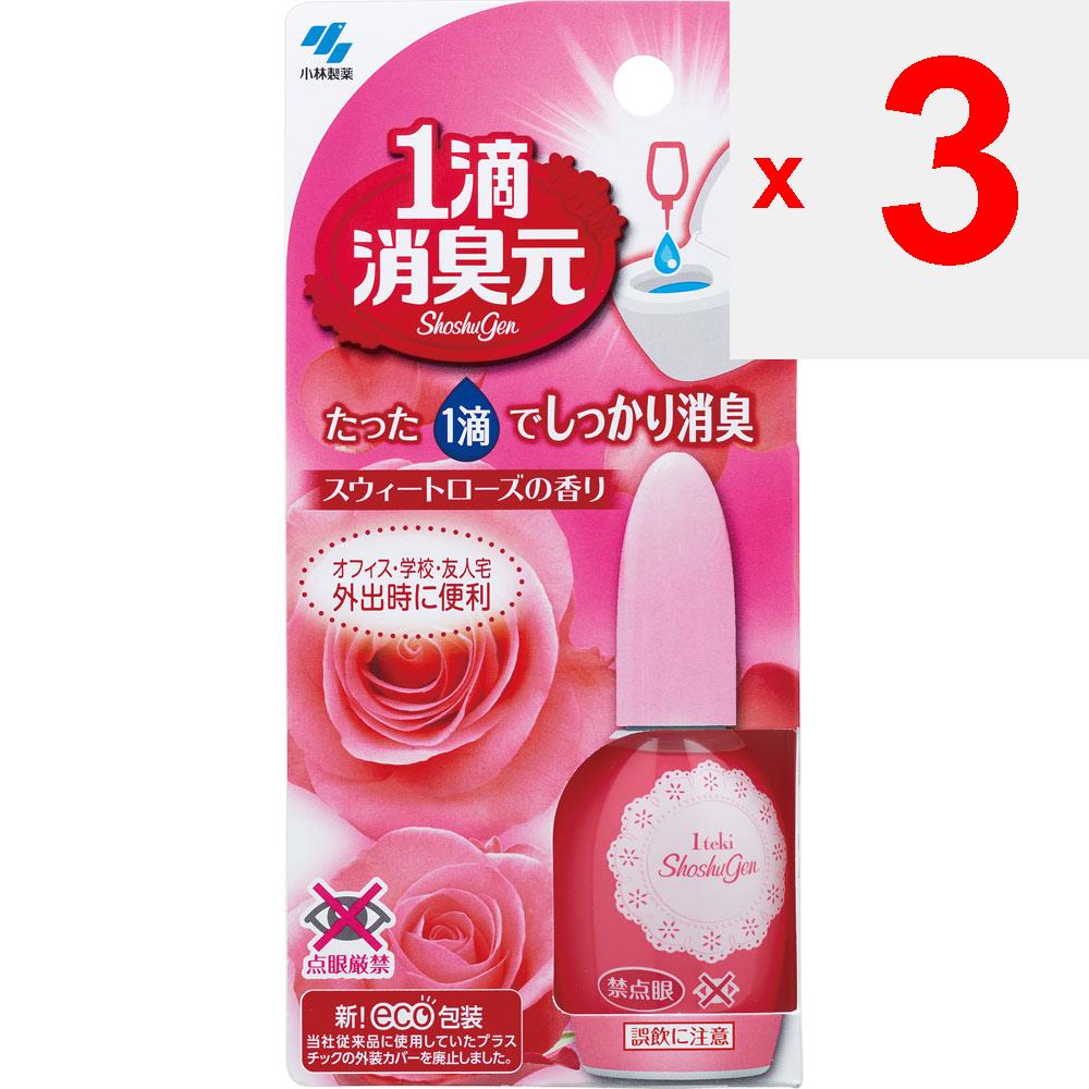 KOBAYASHI Pharmaceutical Дезодорант Gen 1 капля с ароматом сладкой розы 20 мл Туалетные принадлежности Этикет Портативный мини-флакон для удобства использования на ходу