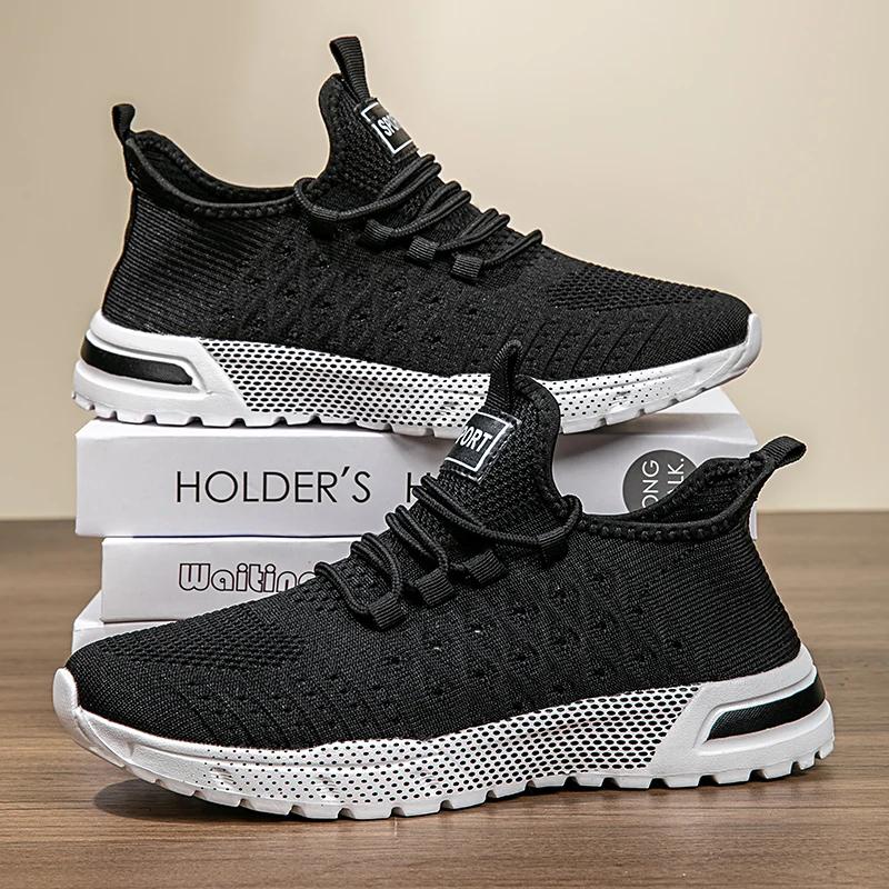 Men's Lightweight Running Shoes - Breathable Mesh Sports Shoes Suitable for Jogging and Gym Exercise, Model