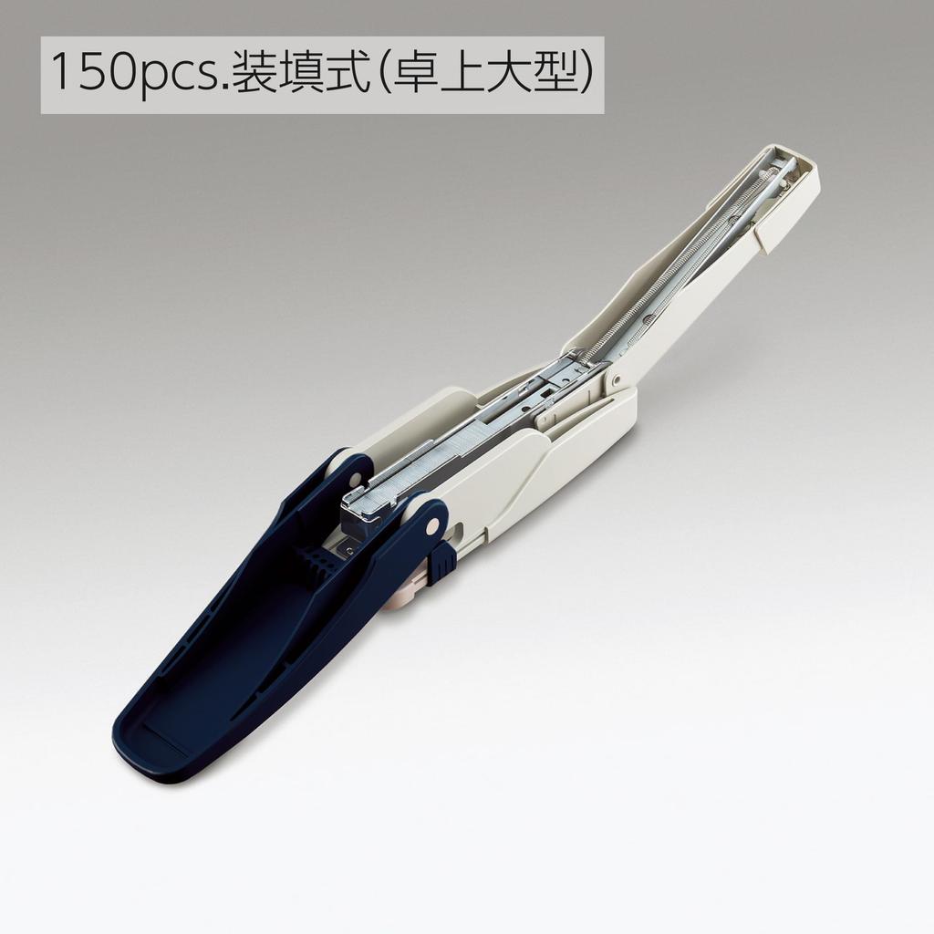 KOKUYO Staples, Size 3 Compatible, Desktop Large, SL-M135, Blue