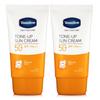 Vaseline Солнцезащитный крем SPF50+ PA+++ 2 штуки ежедневный тонирующий солнцезащитный крем