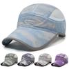 Quick-Drying Cap Men Sun Hat Sports Outdoor Sunscreen Cap Breathable Women's Running Baseball Cap