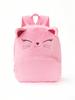 Cartoon Animal Multi-Color Plush Children's Backpack for Kindergarten