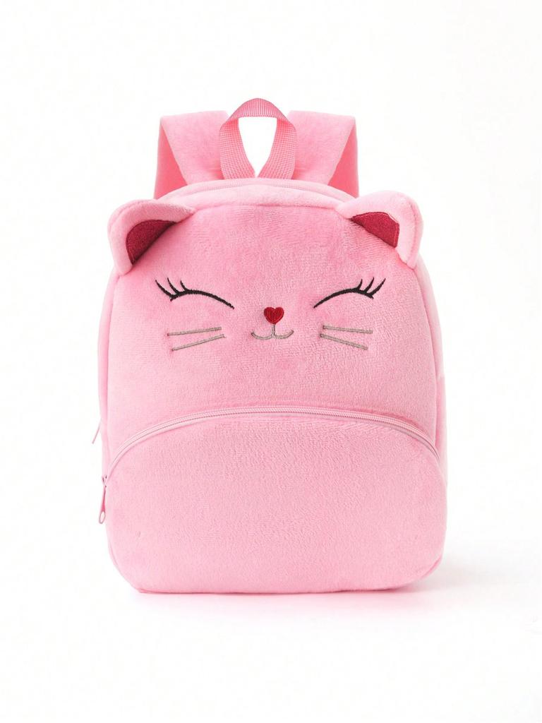 Cartoon Animal Multi-Color Plush Children's Backpack for Kindergarten