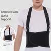 Breathable Body Shaping Belt Dual Adjustable Sports Lumbar Support Brace Summer