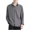 Iron-Free Autumn Casual Men's Long Sleeve Hong Kong Style Shirt