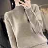 Thickened Half-high Neck Cardigan for Women In Autumn and Winter New Soft and Warm Cashmere Knitted Base Shirt Versatile Sweater