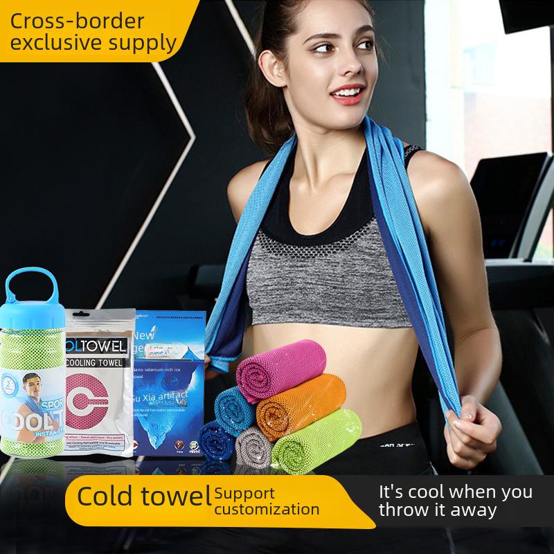 Customizable Ice Silk Summer Sports Towel - Absorbent and Cooling for Fitness