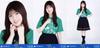 Nogizaka46 Raw Photo Midsummer National Tour 2025 T-shirt Miyagi Ver. Complete Set of 3 by Aya Ogawa