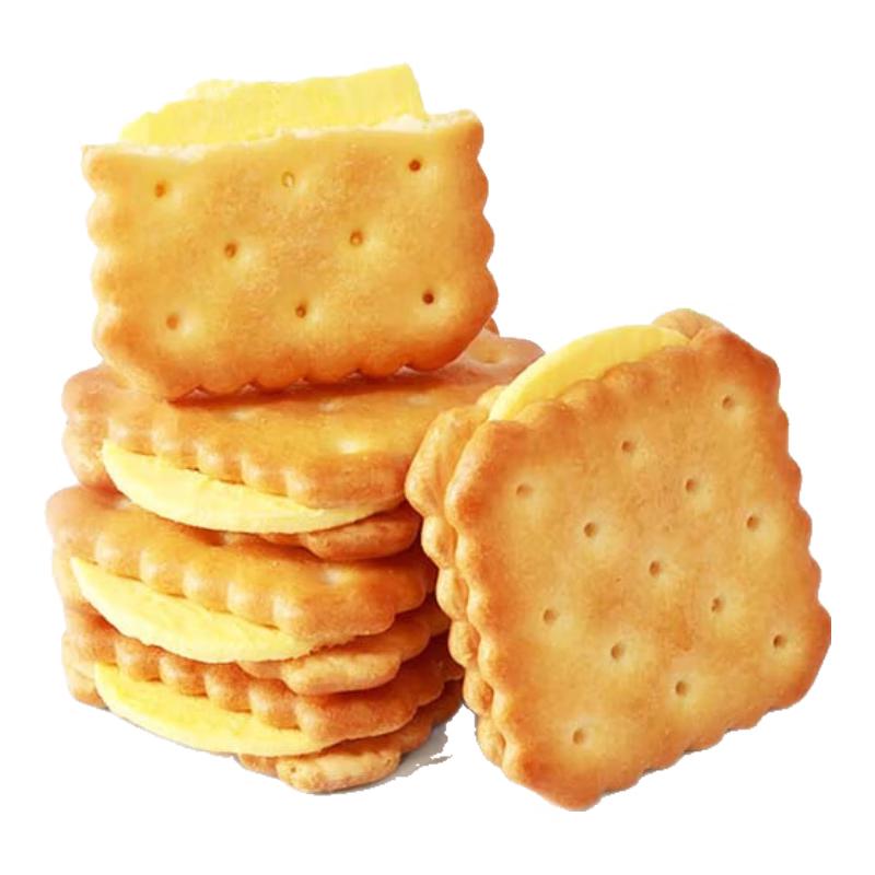 Liangpin Puzi Assorted Snacks & Biscuits