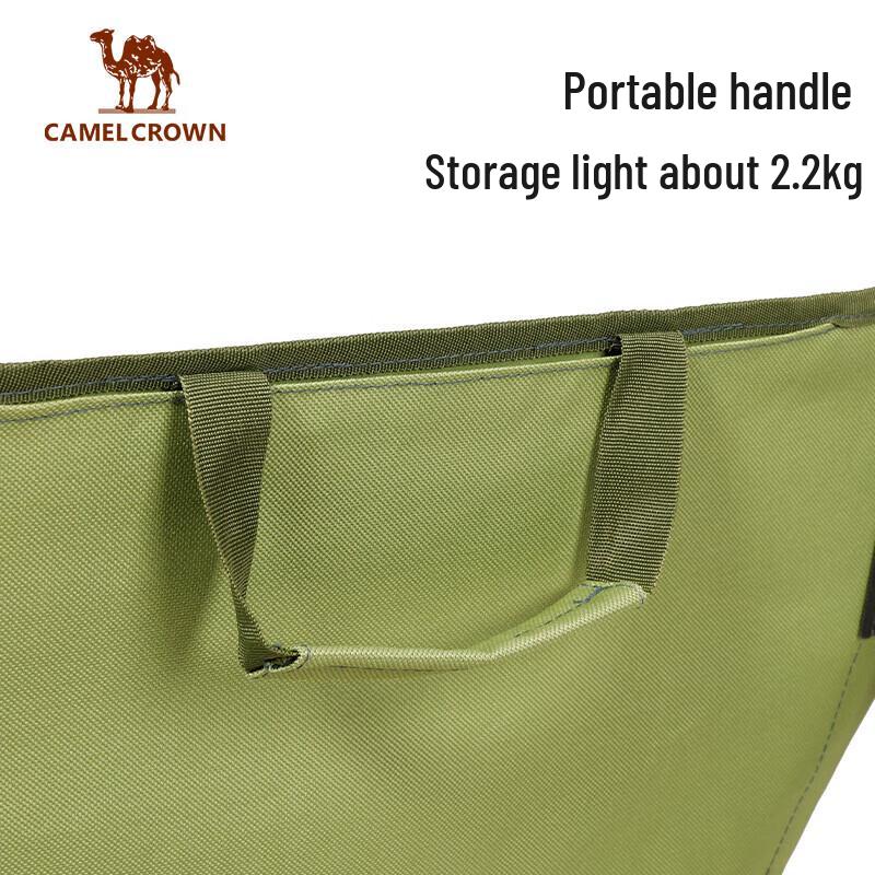 Camel Outdoor Folding Moon Chair