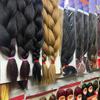48 дюймов 170 грамм 24 дюйма 2X Предварительно натянутые Jumbo Одиночные Пряди Наращивание Волос Яки Текстура Окрашенные Термостойкие Горячая Вода