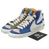 Blazer Mid '77 Jumbo Voodoo Grey Fog Phantom DQ5080-001