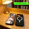 Anime B-Bleach O-Orihime Inoue Phone Case For iPhone17,16,15,14,13,12,11 Plus,Pro Magnetic For Magsafe Wireless Charging