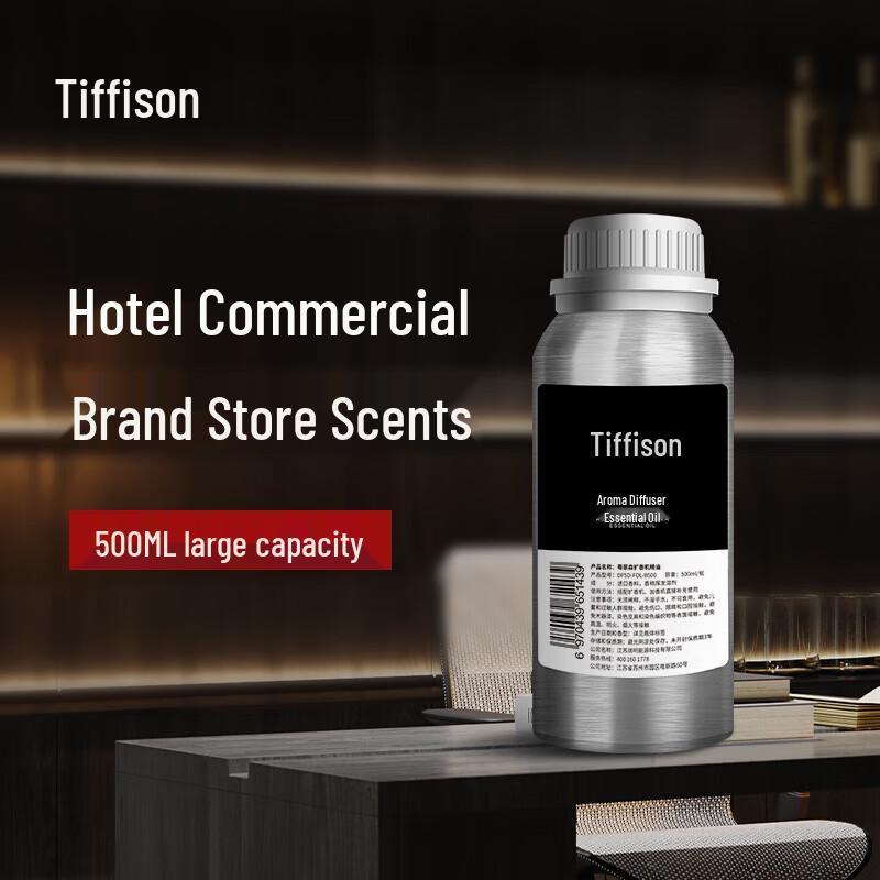 iDiffuser 500ML Ritz Carlton Essential Oil Refill