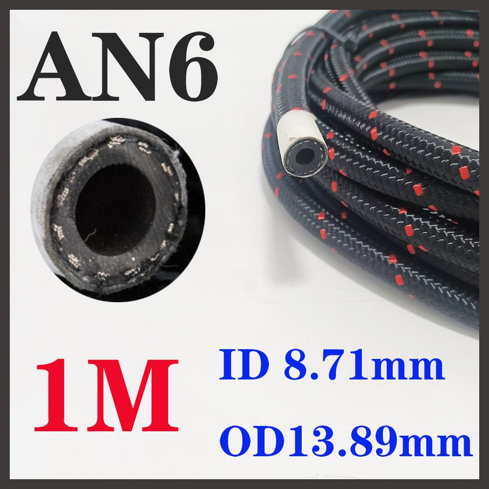Fuel Hose Oil Gas Line 1M AN4 AN6 AN8 AN10 AN12 AN16 AN20 Cooler Hose Line Pipe Tube Nylon Stainless Steel Braided CPE Rubber