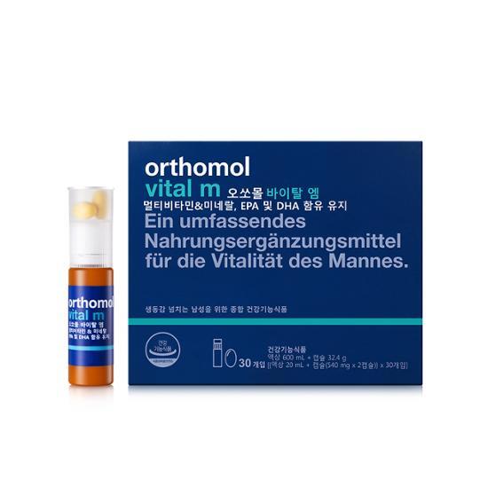 Orthomol Vital M/F Мультивитамины и минералы 30 пакетов (запас на 1 месяц) (Выберите 1)