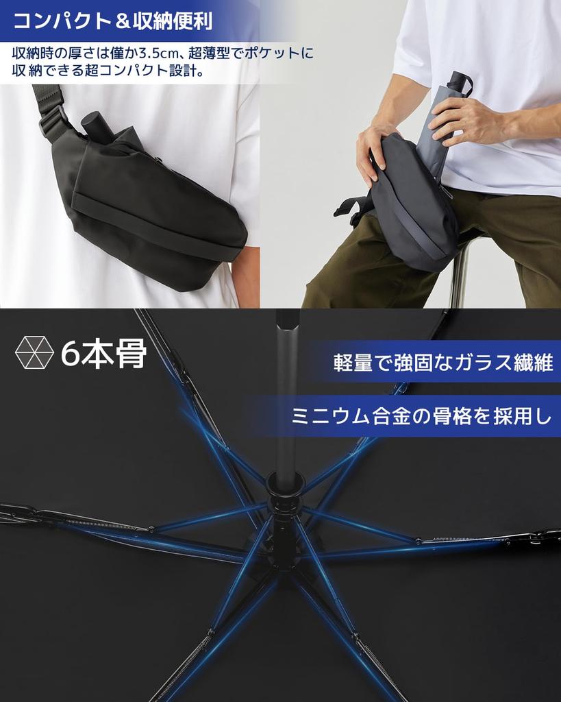 Зонт konciwa UV подходит как для солнца, так и для дождя, дизайн предотвращает отлетание, складной, большой размер, легкий, полностью затемняющий, автоматический, легкий, теплый