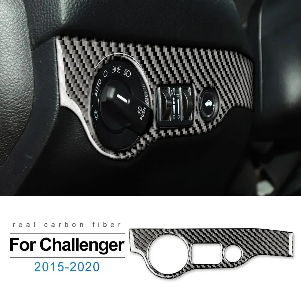 Carbon Fiber Dashboard Trim for Dodge Challenger 2015-2023 Interior Parts