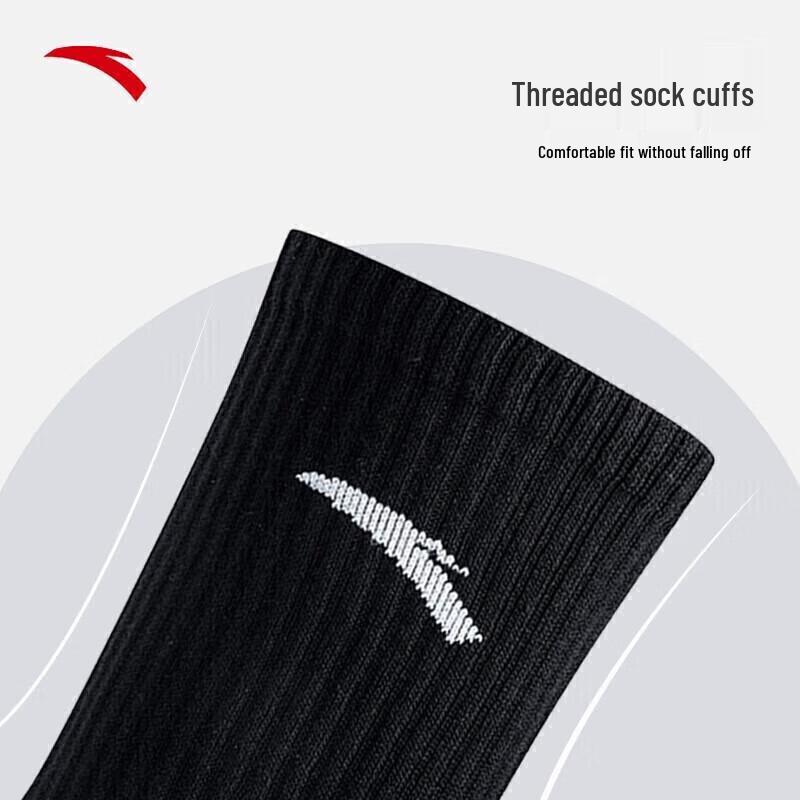 Anta Спортивные носки, 4 пары