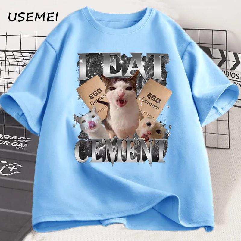I Eat Ceunisext Funny Cat Meme T Shirt Unisex Unisex Stupid Ugly Unhinged Tshirt Silly Oddly Tee Casual Soft Cotton Tshirt Streetwear