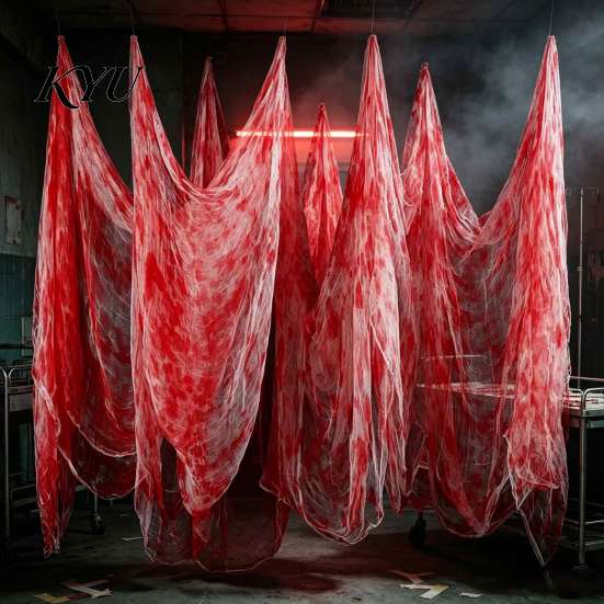 Scary Gauze Fabric Halloween Coarse Mesh Fabric, Polyester Cotton Decor for Haunted Eerie Atmosphere House, Spooky DIY Scene Decoration, Creepy Party