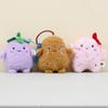 Adorable Plush Farm Monsters Keychains Cute 4-inch Plant Stuffed Bag Charms Soft Pp Cotton